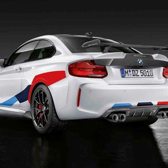 Genuine BMW - M Performance Decals in Frozen Black - BMW G87 M2 – european  auto source