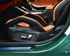 Performance V1 Dry Carbon Fiber Bucket Seat Side Cover Set - G80 M3 | G82 M4 | G87 M2