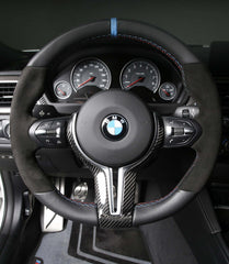 Performance V1 Carbon Fiber Steering Wheel Center Trim Piece - F80 M3 | F82 / F83 M4 | F87 M2