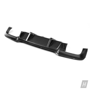 HMV1 Carbon Fiber Rear Diffuser - F10 M5