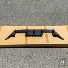 Performance V1 Carbon Fiber Diffuser - G87 M2