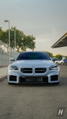 CSL V1 Dry Carbon Fiber Front Grill - G87 M2