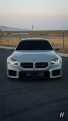 CSL V1 Dry Carbon Fiber Front Grill - G87 M2