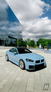 VR1 Dry Carbon Fiber Front Grill - G87 M2