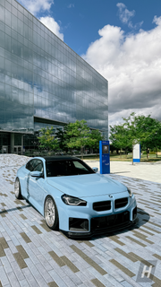 VR1 Dry Carbon Fiber Front Grill - G87 M2