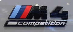 OEM BMW G82 M4 Competition Gloss Black Emblem (51-14-8-084-165)