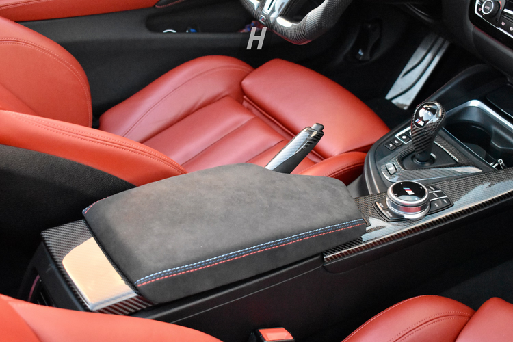 OEM BMW M PERFORMANCE ALCANTARA ARMREST - F80 M3 | F82 / F83 M4 | F87 M2 (51162405919)
