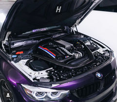 Engine cover BMW 3 Series (F30, F80) 7846412 M3